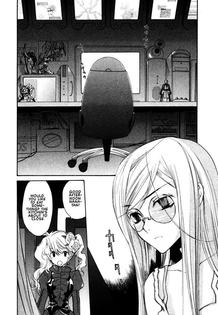 Loveless Chapter 42.2 page 4 - Chapter 42 v2