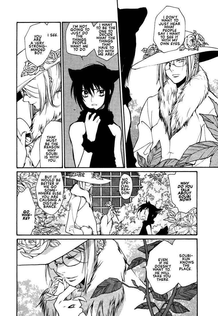 Loveless Chapter 43 page 10 - Chapter 43 v2