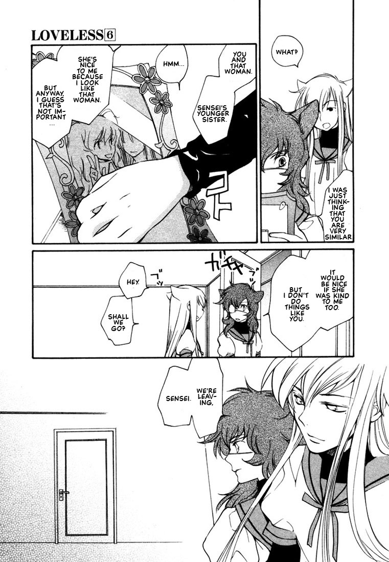 Loveless Chapter 43 page 15 - Chapter 43 v2