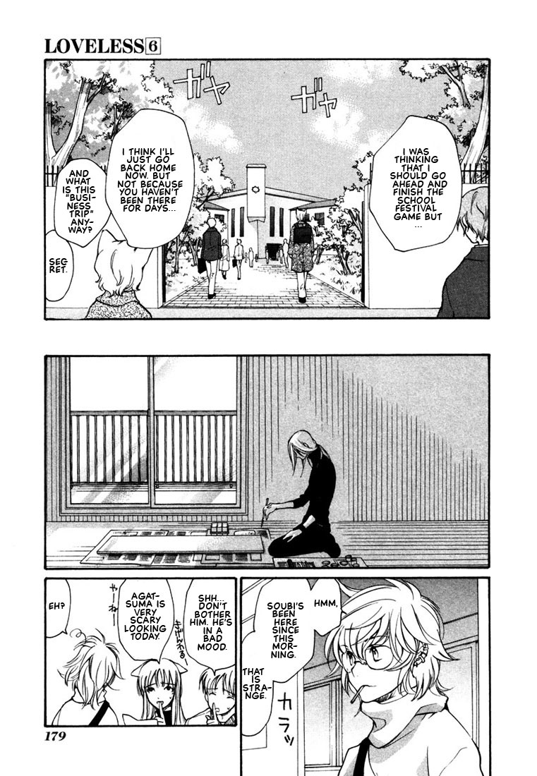 Loveless Chapter 43 page 19 - Chapter 43 v2