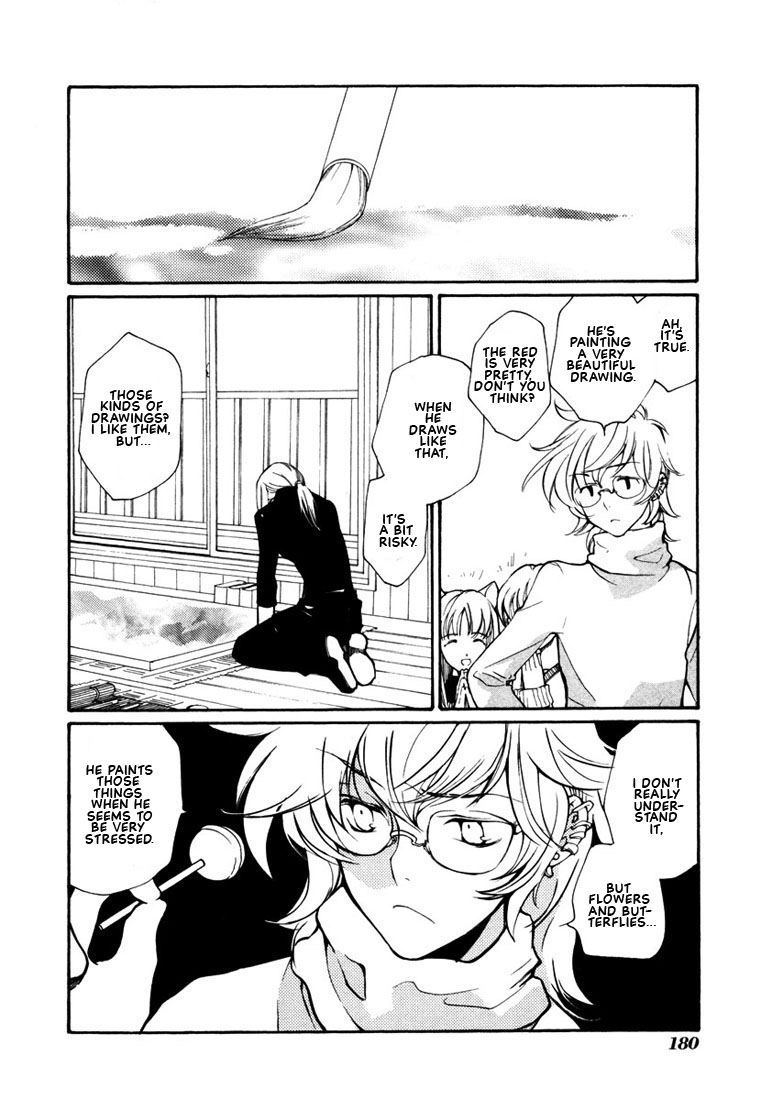 Loveless Chapter 43 page 20 - Chapter 43 v2