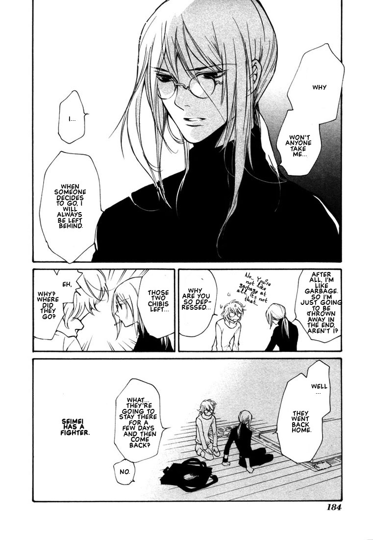 Loveless Chapter 43 page 24 - Chapter 43 v2