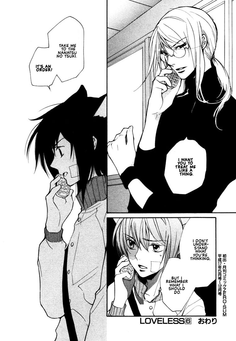 Loveless Chapter 43 page 28 - Chapter 43 v2