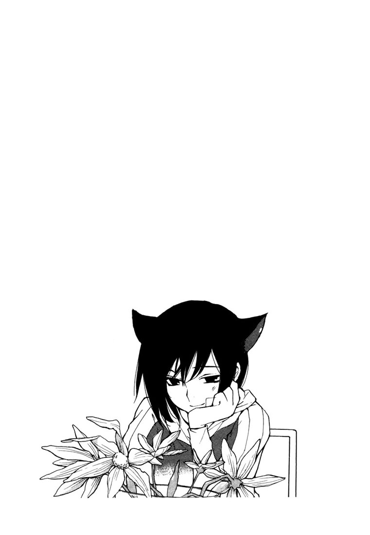 Loveless Chapter 43 page 29 - Chapter 43 v2