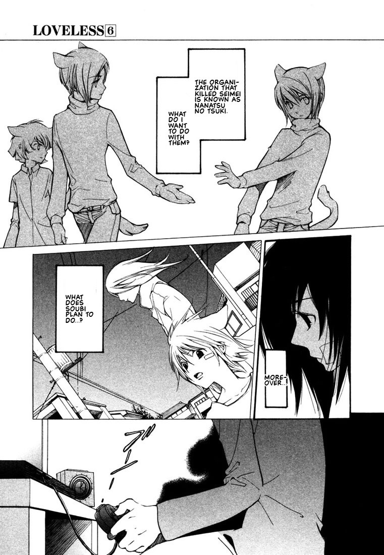 Loveless Chapter 43 page 7 - Chapter 43 v2