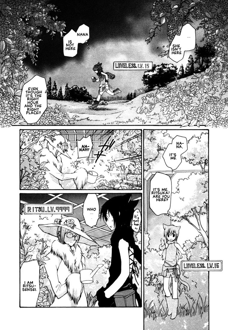 Loveless Chapter 43 page 8 - Chapter 43 v2