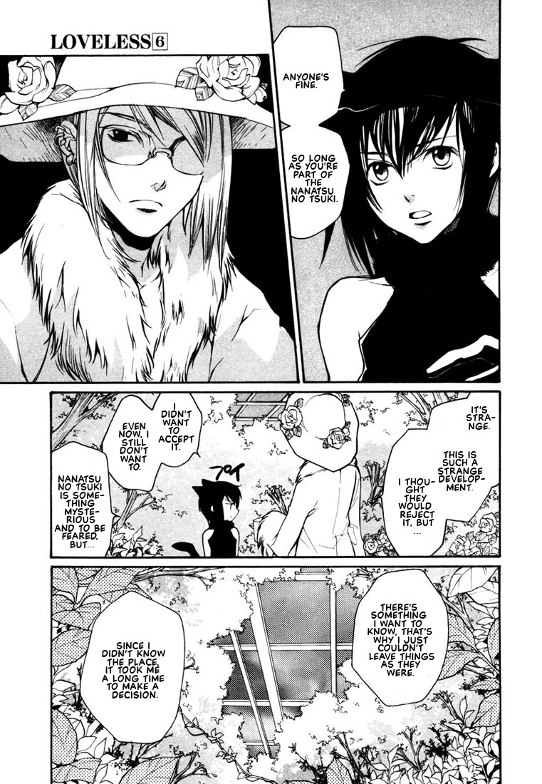 Loveless Chapter 43 page 9 - Chapter 43 v2