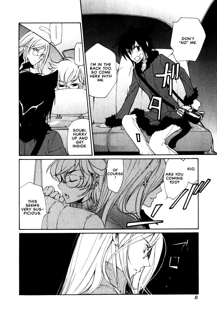 Loveless Chapter 44.2 page 11 - Chapter 44 v2