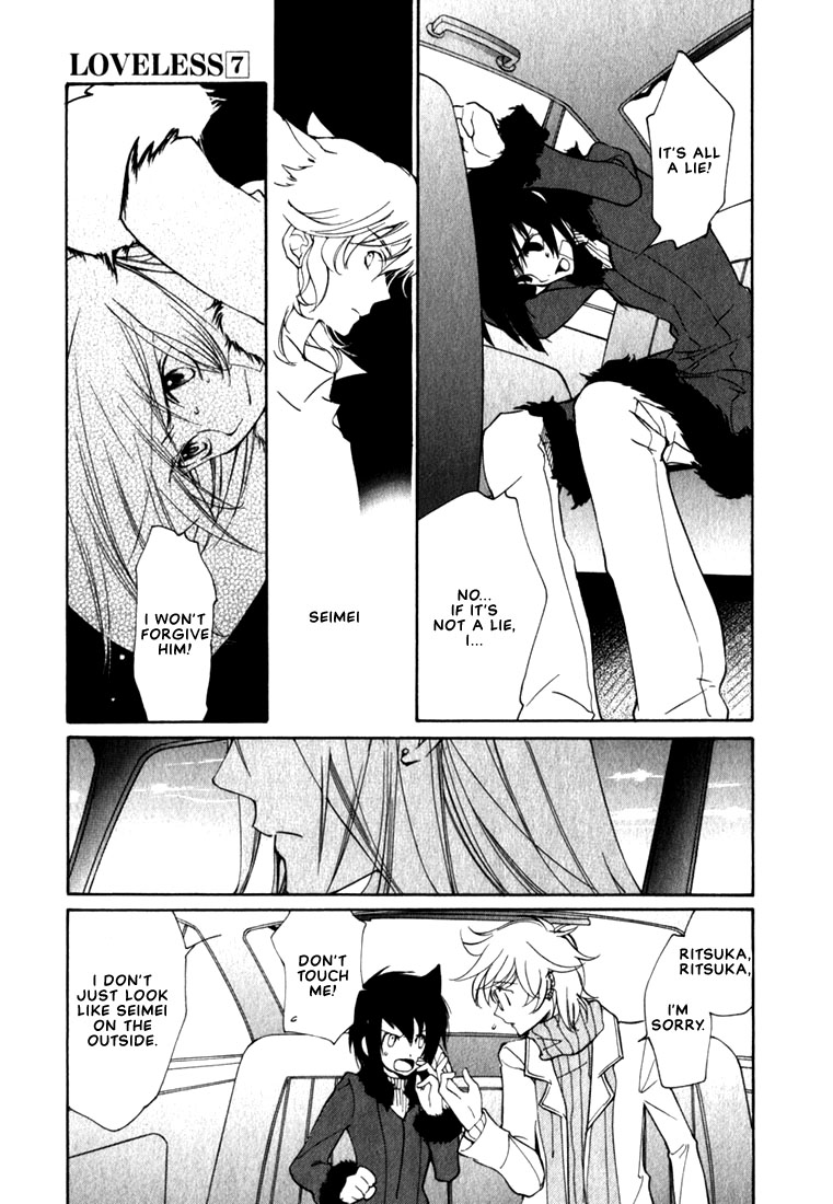 Loveless Chapter 44.2 page 14 - Chapter 44 v2