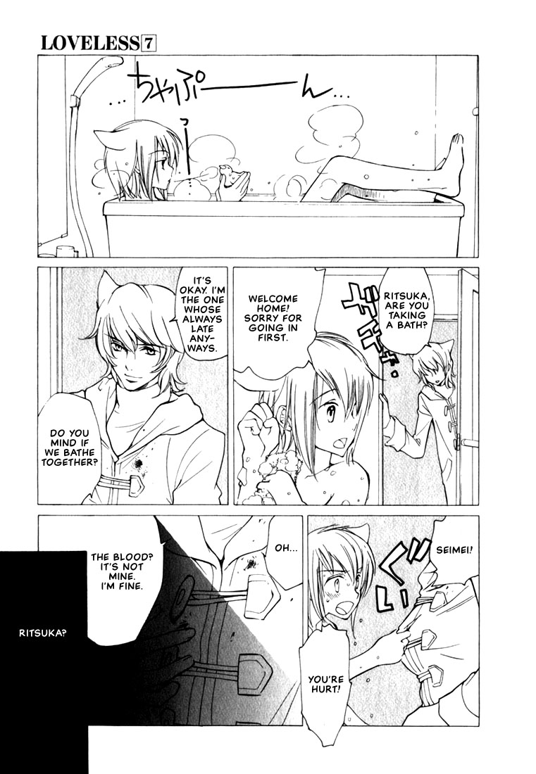 Loveless Chapter 44.2 page 18 - Chapter 44 v2