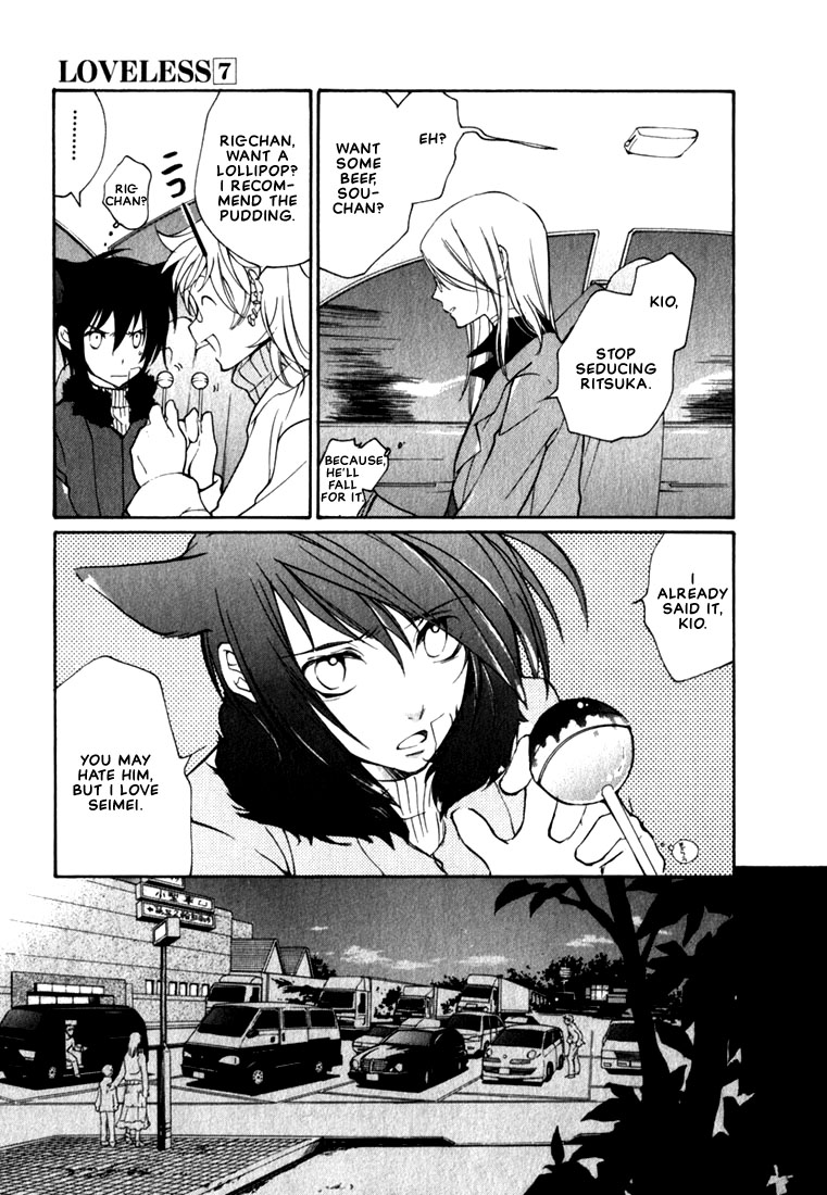 Loveless Chapter 44.2 page 22 - Chapter 44 v2