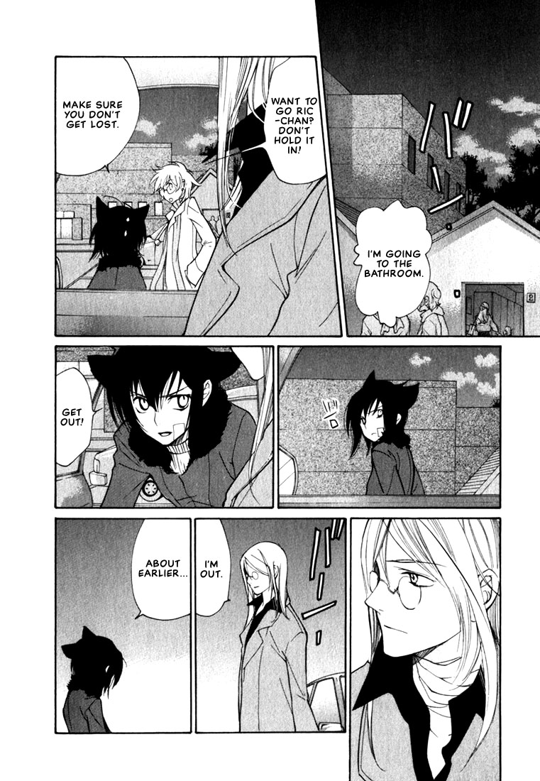 Loveless Chapter 44.2 page 23 - Chapter 44 v2