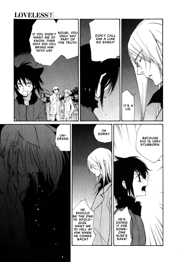Loveless Chapter 44.2 page 24 - Chapter 44 v2
