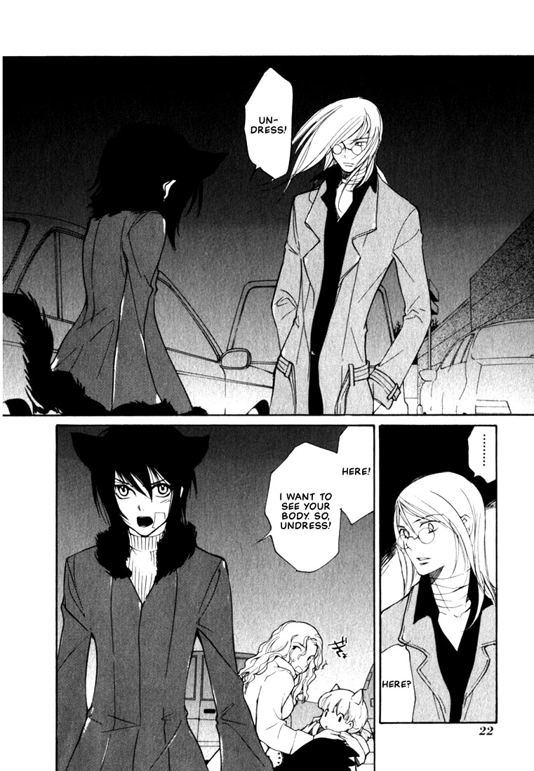 Loveless Chapter 44.2 page 25 - Chapter 44 v2