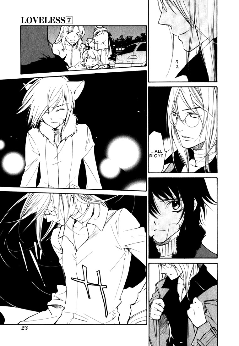 Loveless Chapter 44.2 page 26 - Chapter 44 v2