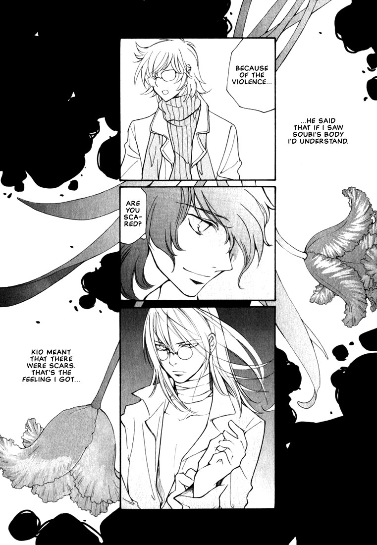 Loveless Chapter 44.2 page 27 - Chapter 44 v2