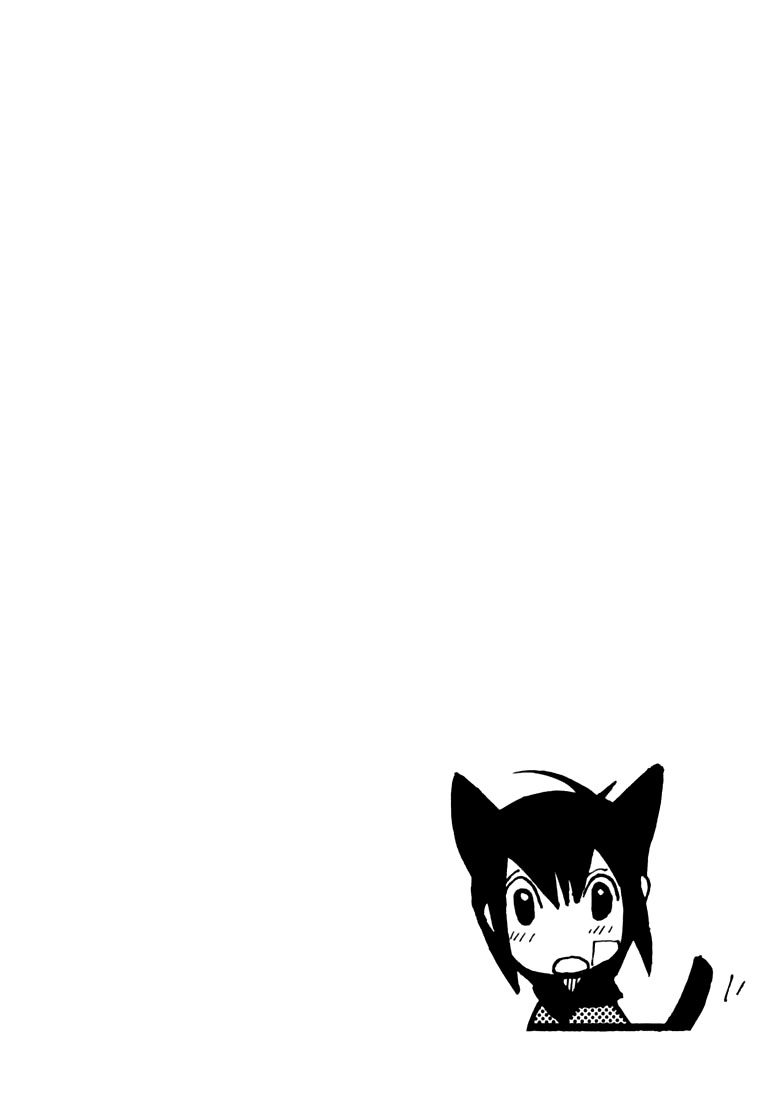 Loveless Chapter 44.2 page 28 - Chapter 44 v2