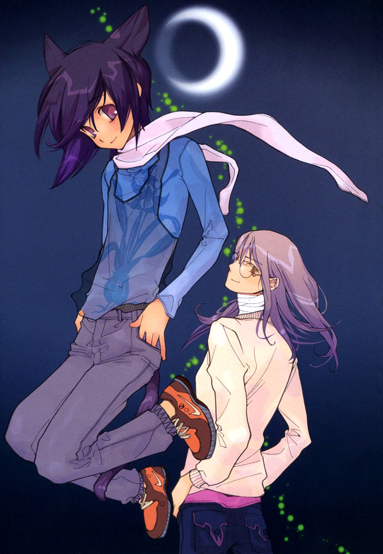 Loveless Chapter 44.2 page 4 - Chapter 44 v2