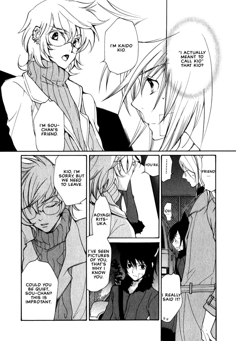 Loveless Chapter 44.2 page 9 - Chapter 44 v2