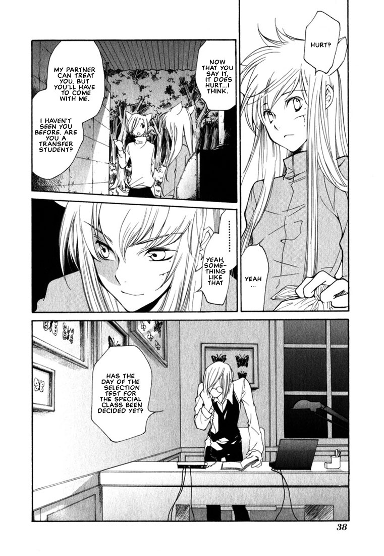 Loveless Chapter 45.2 page 14 - Chapter 45 v2