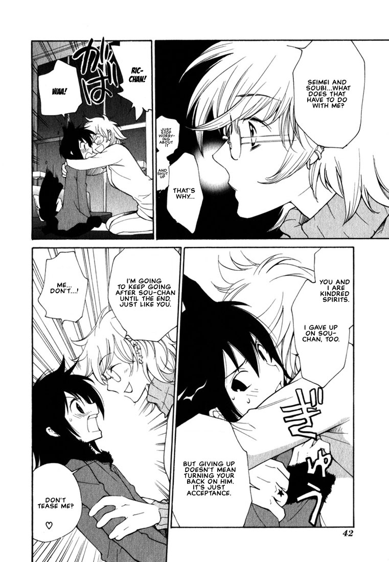 Loveless Chapter 45.2 page 18 - Chapter 45 v2