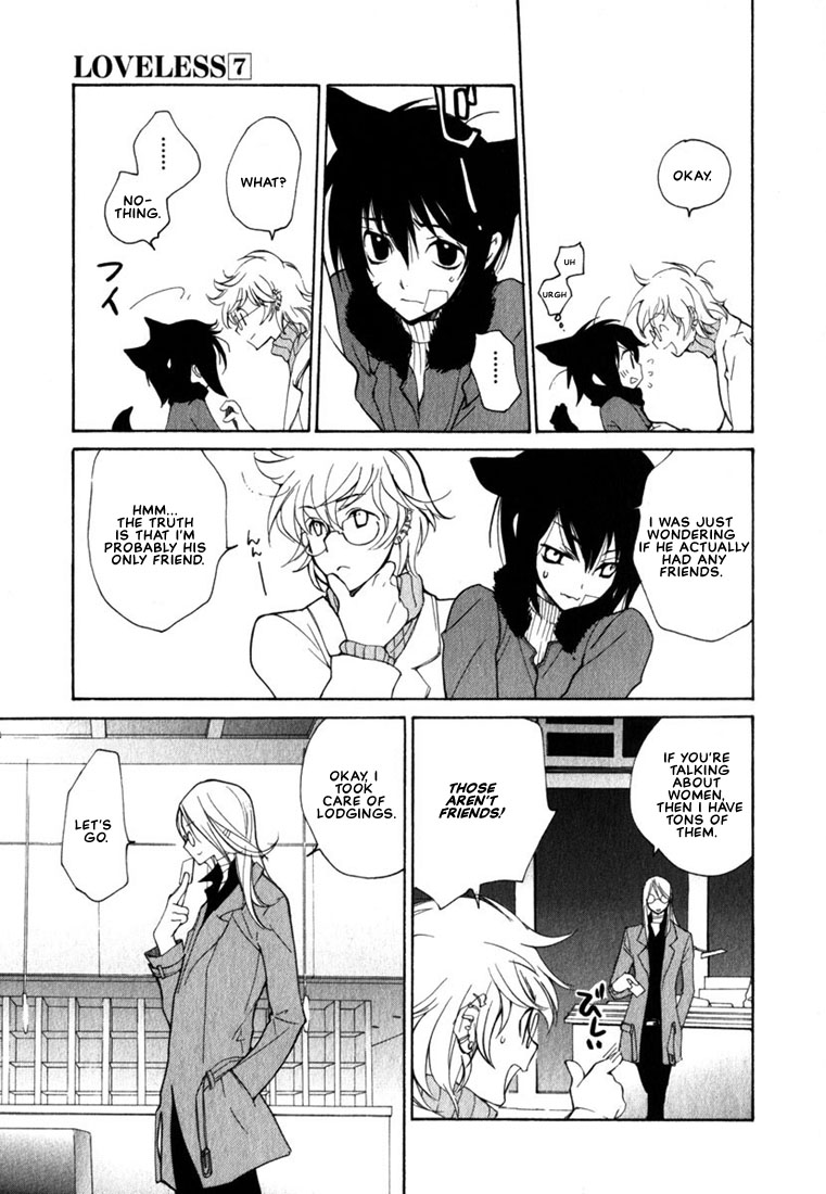 Loveless Chapter 45.2 page 19 - Chapter 45 v2