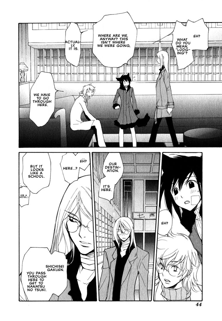 Loveless Chapter 45.2 page 20 - Chapter 45 v2