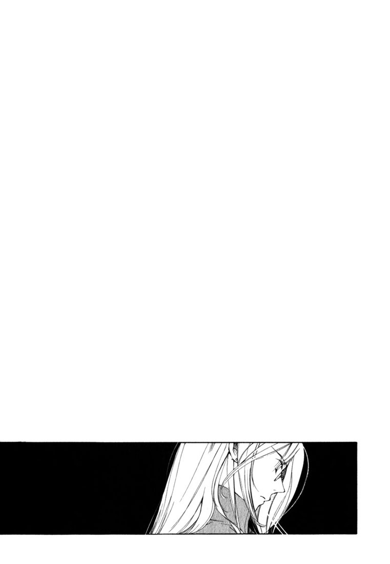 Loveless Chapter 45.2 page 22 - Chapter 45 v2