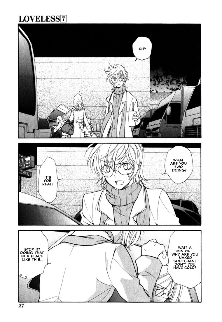 Loveless Chapter 45.2 page 3 - Chapter 45 v2