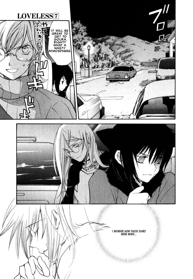 Loveless Chapter 45.2 page 5 - Chapter 45 v2
