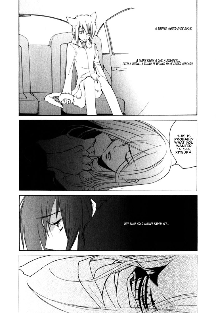 Loveless Chapter 45.2 page 6 - Chapter 45 v2