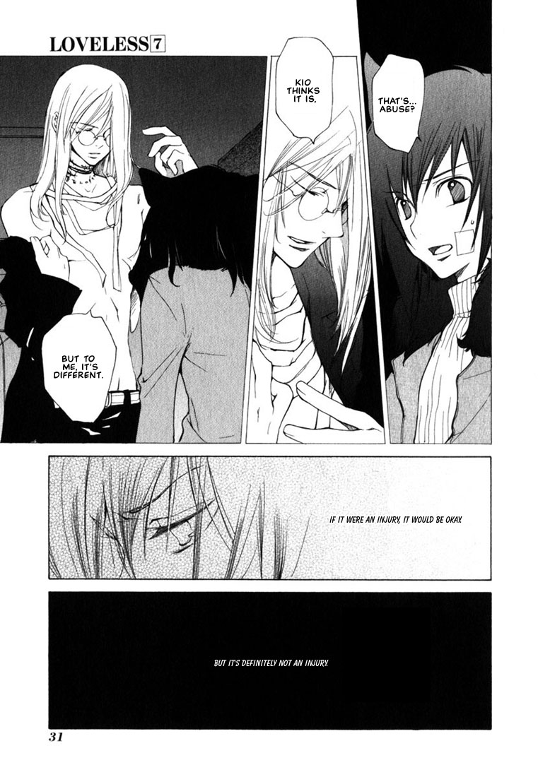 Loveless Chapter 45.2 page 7 - Chapter 45 v2