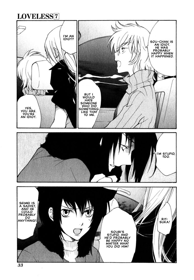 Loveless Chapter 45.2 page 9 - Chapter 45 v2