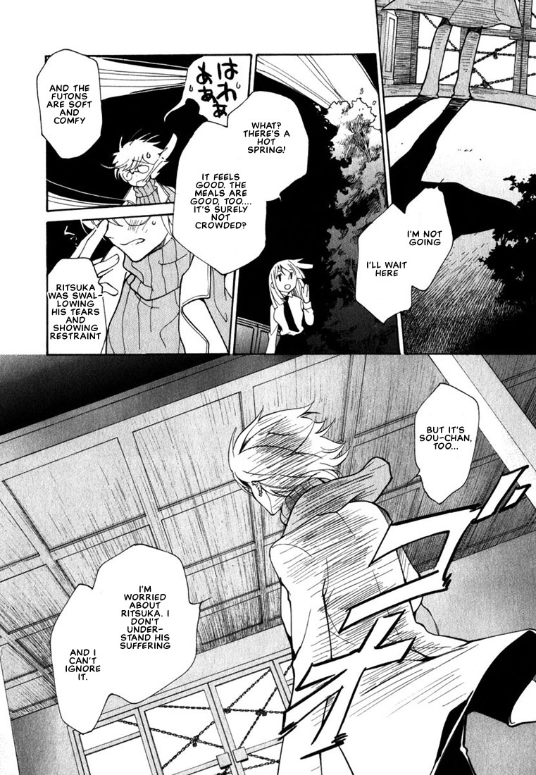 Loveless Chapter 46.2 page 10 - Chapter 46 v2