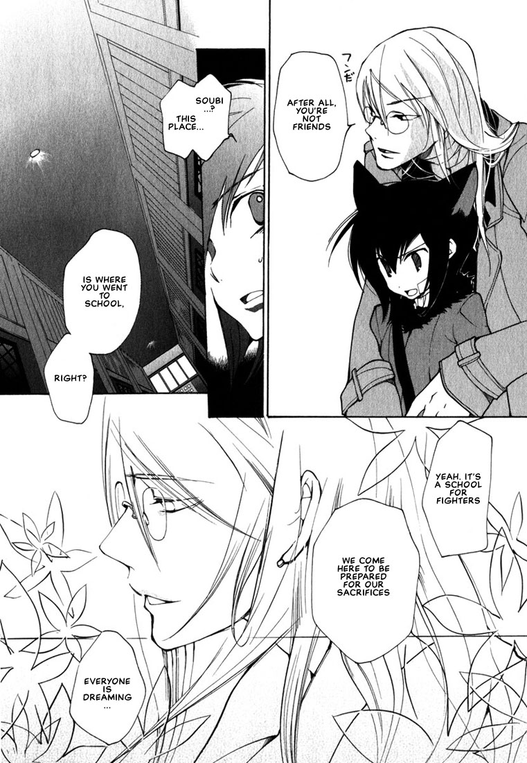 Loveless Chapter 46.2 page 12 - Chapter 46 v2
