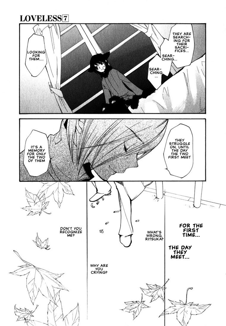 Loveless Chapter 46.2 page 15 - Chapter 46 v2