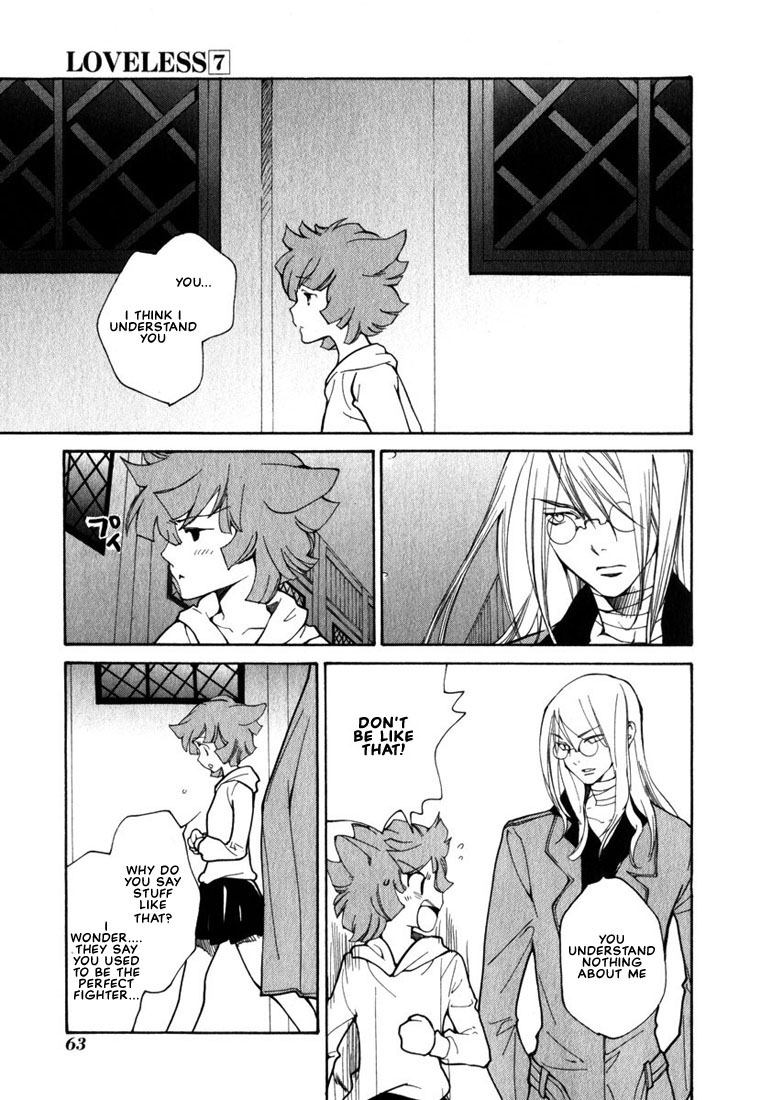 Loveless Chapter 46.2 page 17 - Chapter 46 v2