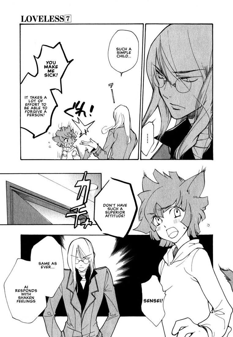 Loveless Chapter 46.2 page 19 - Chapter 46 v2