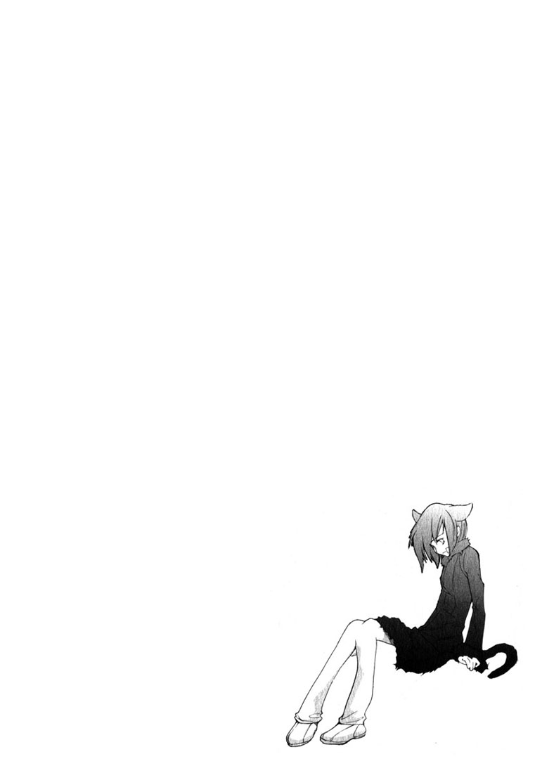 Loveless Chapter 46.2 page 4 - Chapter 46 v2