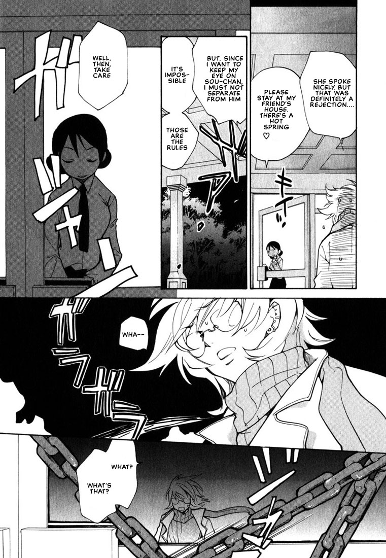 Loveless Chapter 46.2 page 8 - Chapter 46 v2