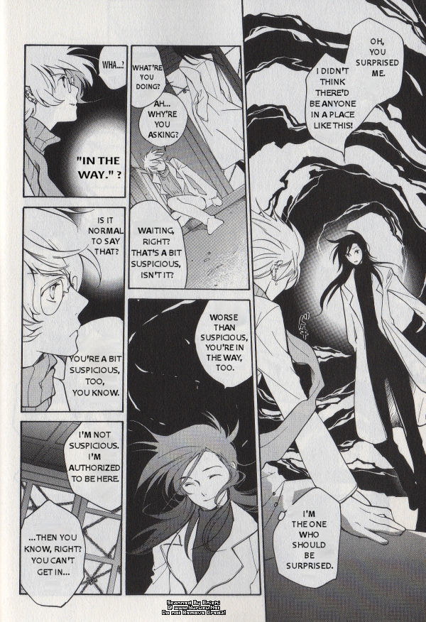 Loveless Chapter 47.2 page 11 - Chapter 47 v2