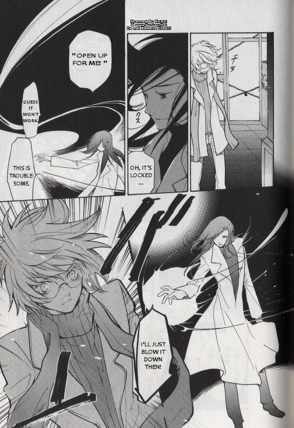 Loveless Chapter 47.2 page 12 - Chapter 47 v2