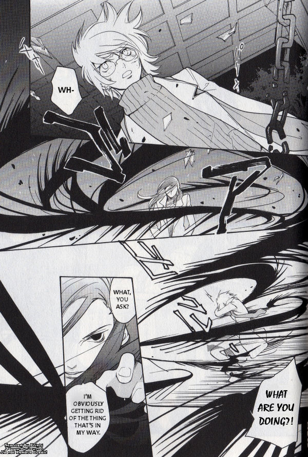 Loveless Chapter 47.2 page 16 - Chapter 47 v2