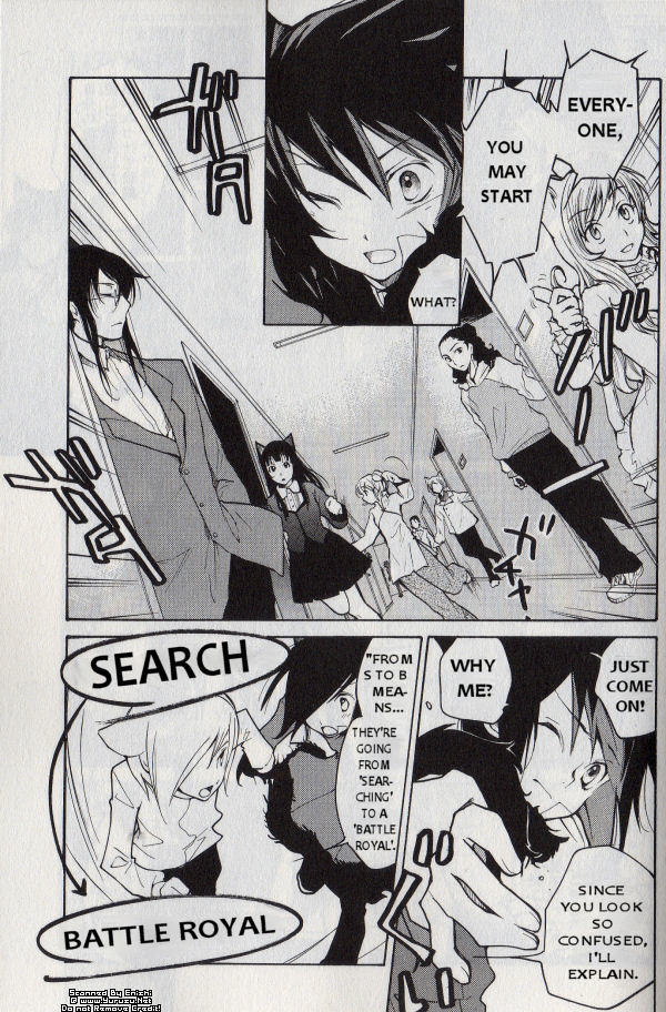 Loveless Chapter 47.2 page 2 - Chapter 47 v2