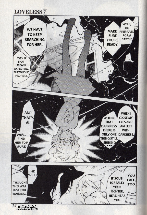 Loveless Chapter 47.2 page 4 - Chapter 47 v2