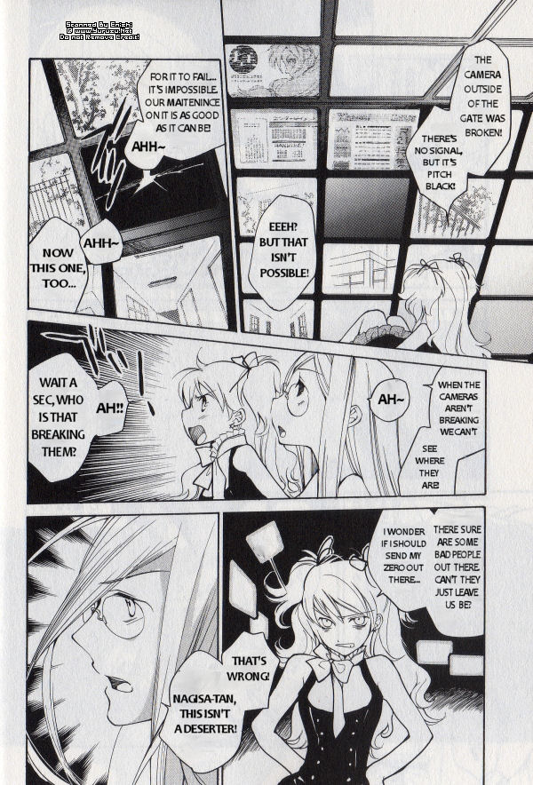 Loveless Chapter 47.2 page 7 - Chapter 47 v2