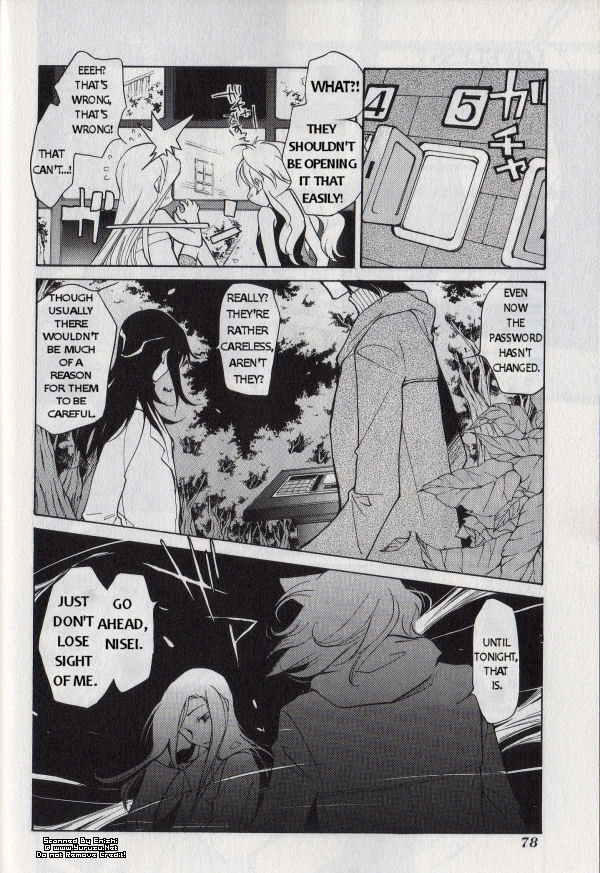 Loveless Chapter 47.2 page 9 - Chapter 47 v2
