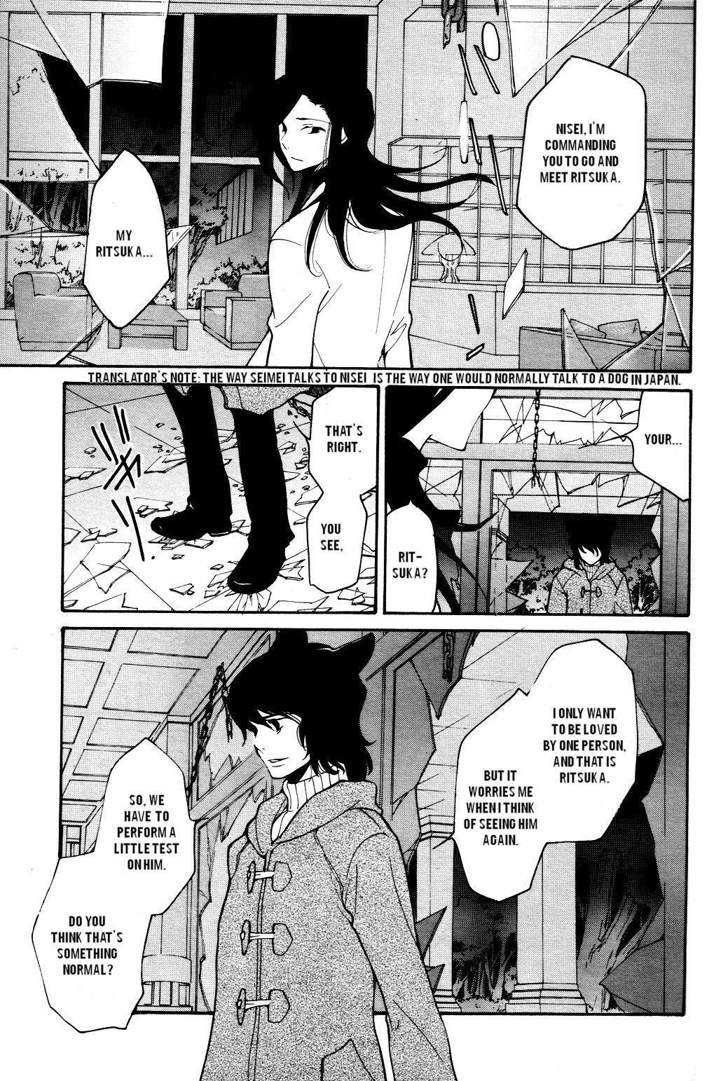 Loveless Chapter 48.2 page 12 - Chapter 48 v2