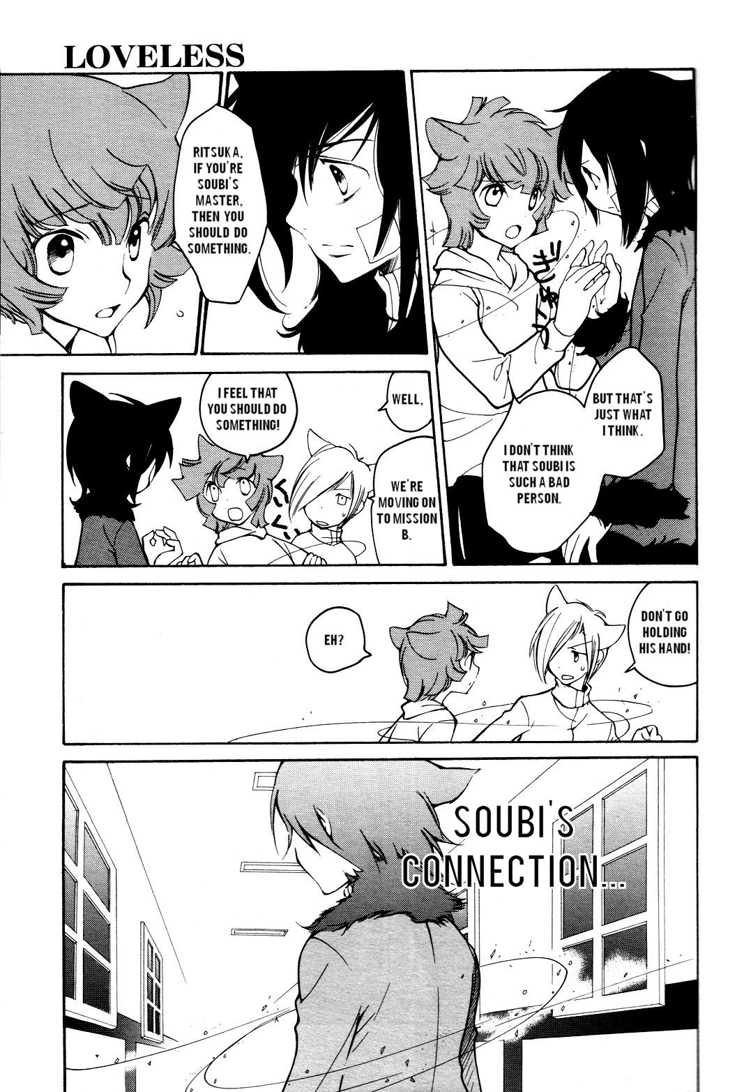 Loveless Chapter 48.2 page 6 - Chapter 48 v2