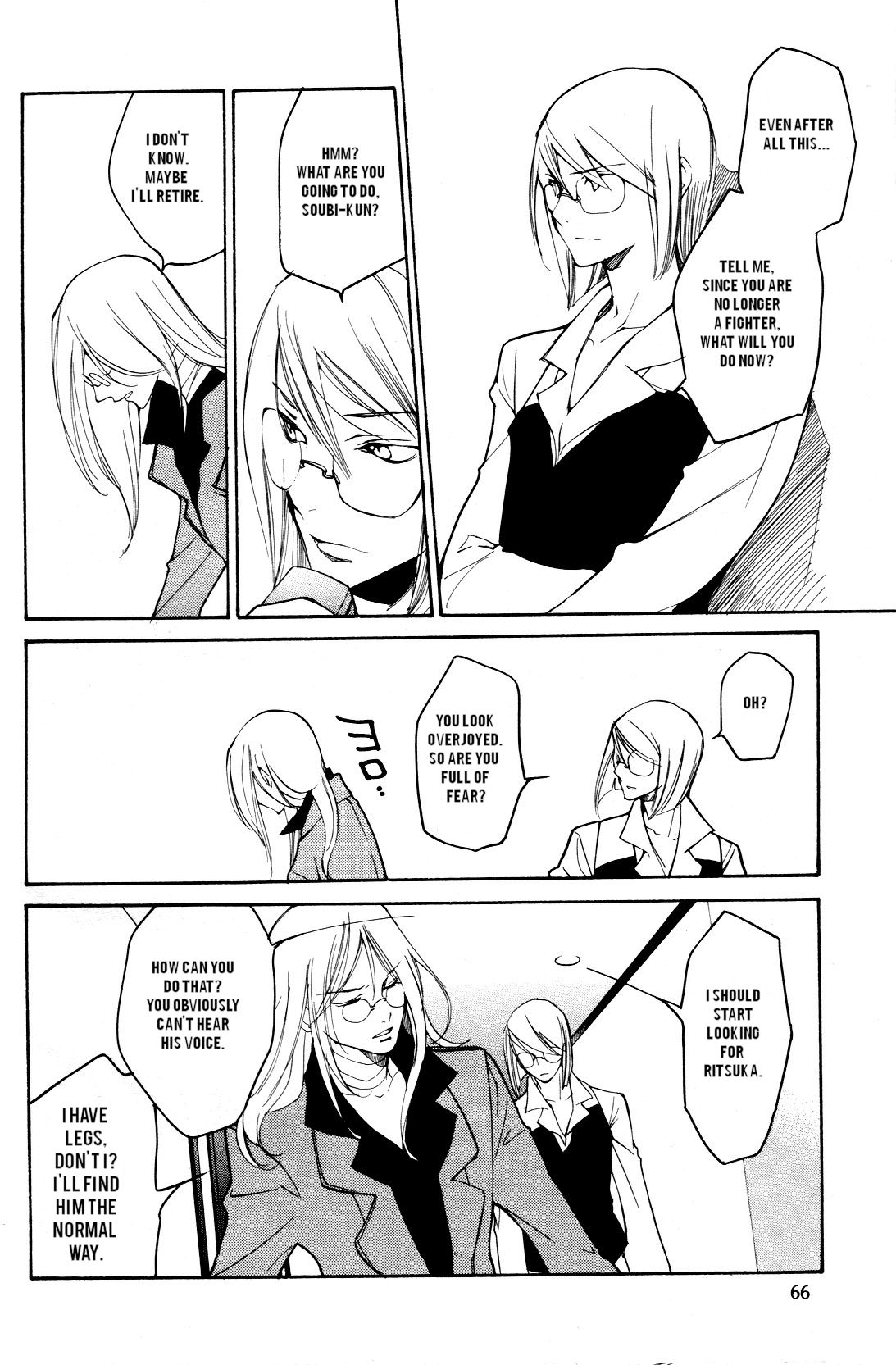 Loveless Chapter 48.2 page 9 - Chapter 48 v2